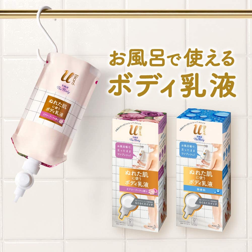 Kao Biore U The Body / Body emulsion for wet skin Airy bouquet fragrance suspended pack 300ml