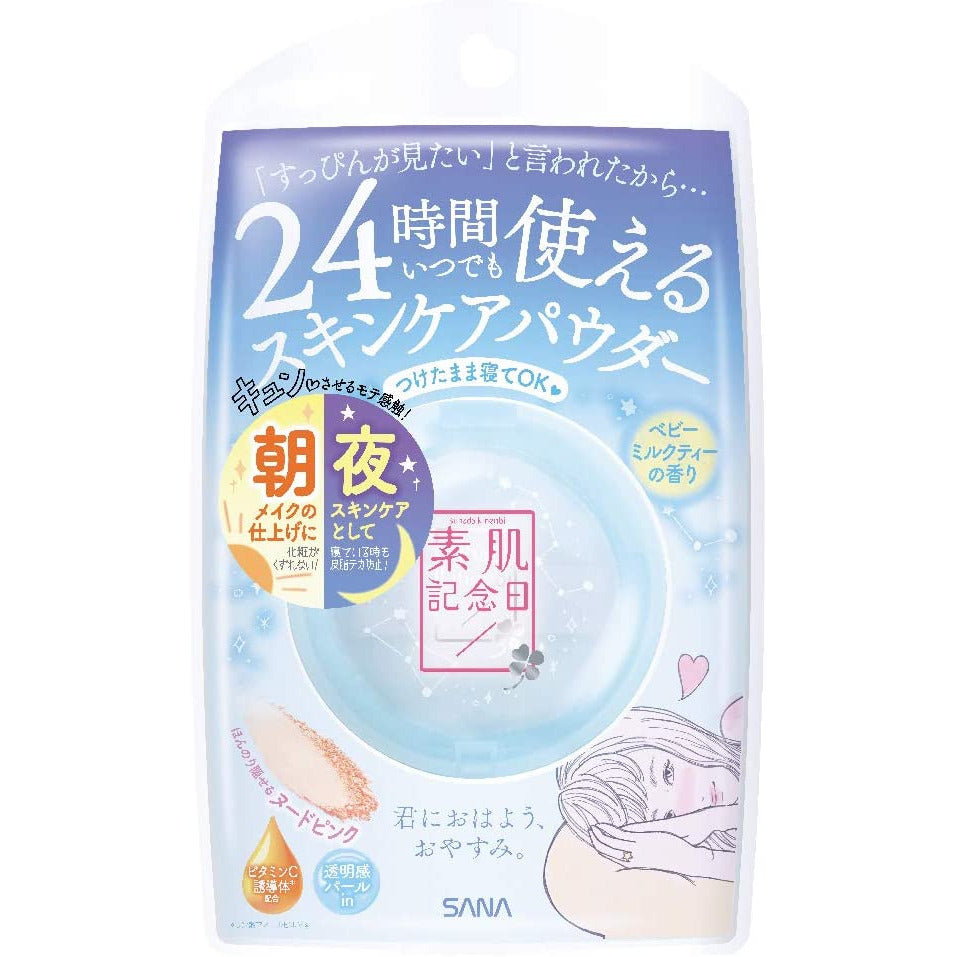 SANA Bare Skin Anniversary Skin Care Powder Milk Tea Fragrance 10g