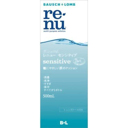 Bausch + Lomb Japan ReNu Sensitive Bottle 500ml (Non-medicinal products)