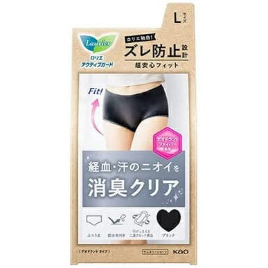 Kao Laurier Active Guard Deodorant Type Sanitary L Size 1 Sheet