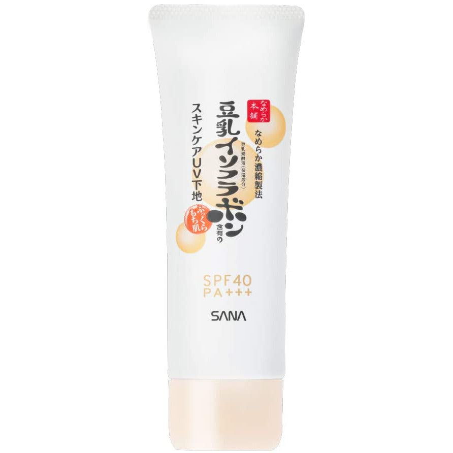 Tokiwa Pharmaceutical Industry Nameraka Honpo Skin Care UV Base 50g