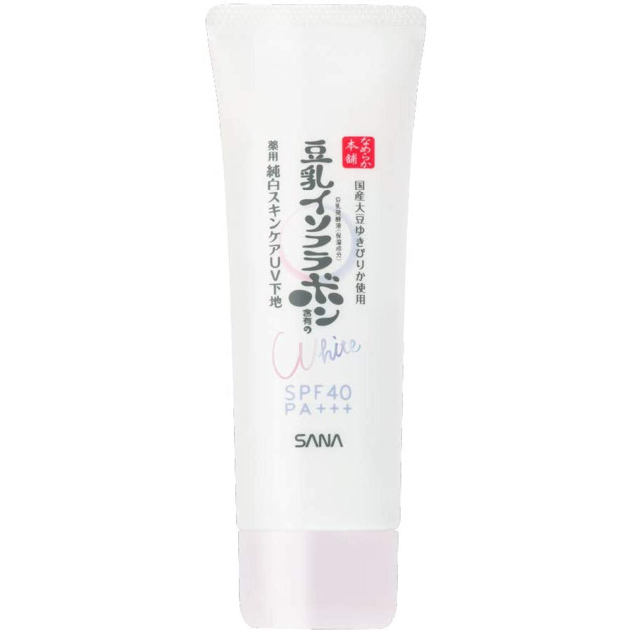 Tokiwa Pharmaceutical Industry Nameraka Honpo Medicated Whitening Skin Care UV Base 50g (Quasi-drug)