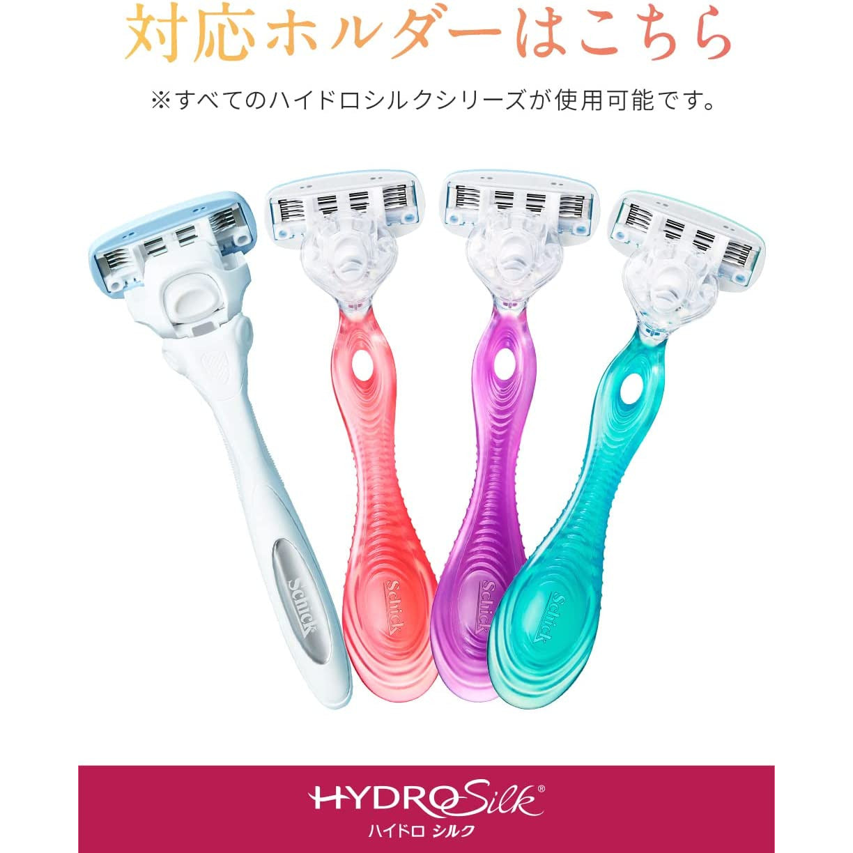 Schick Hydro Silk Spare blade 3 pieces