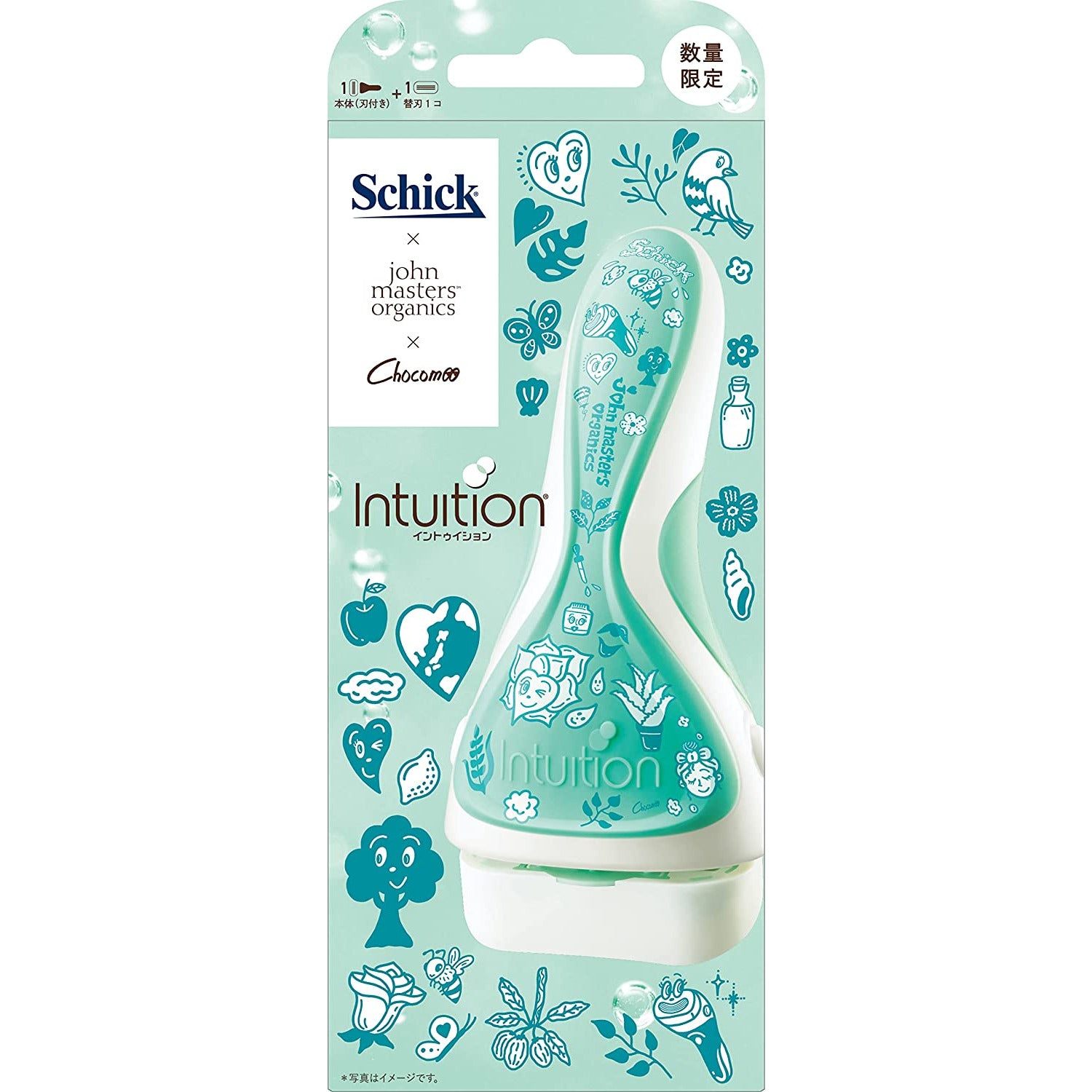 Schick Intuition Holder for sensitive skin with blade + 1 spare blade