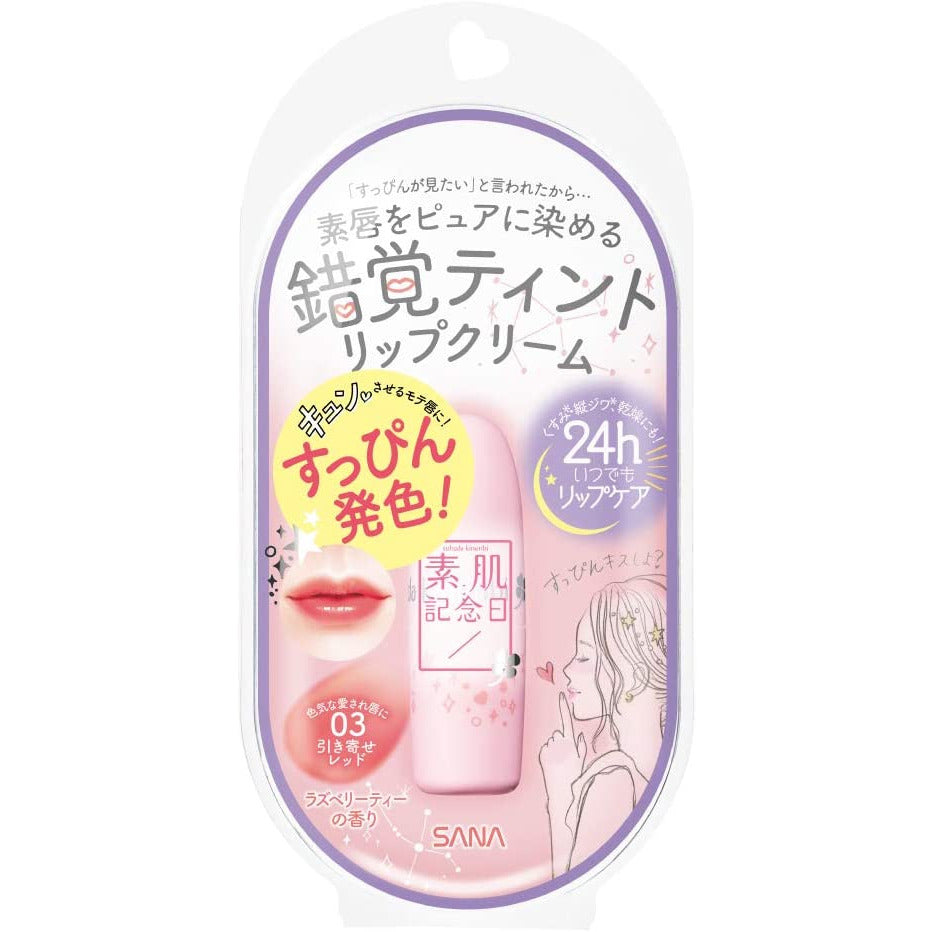 SANA Bare Skin Anniversary Fake Nude Lip 03 pull red ( 3.1g )