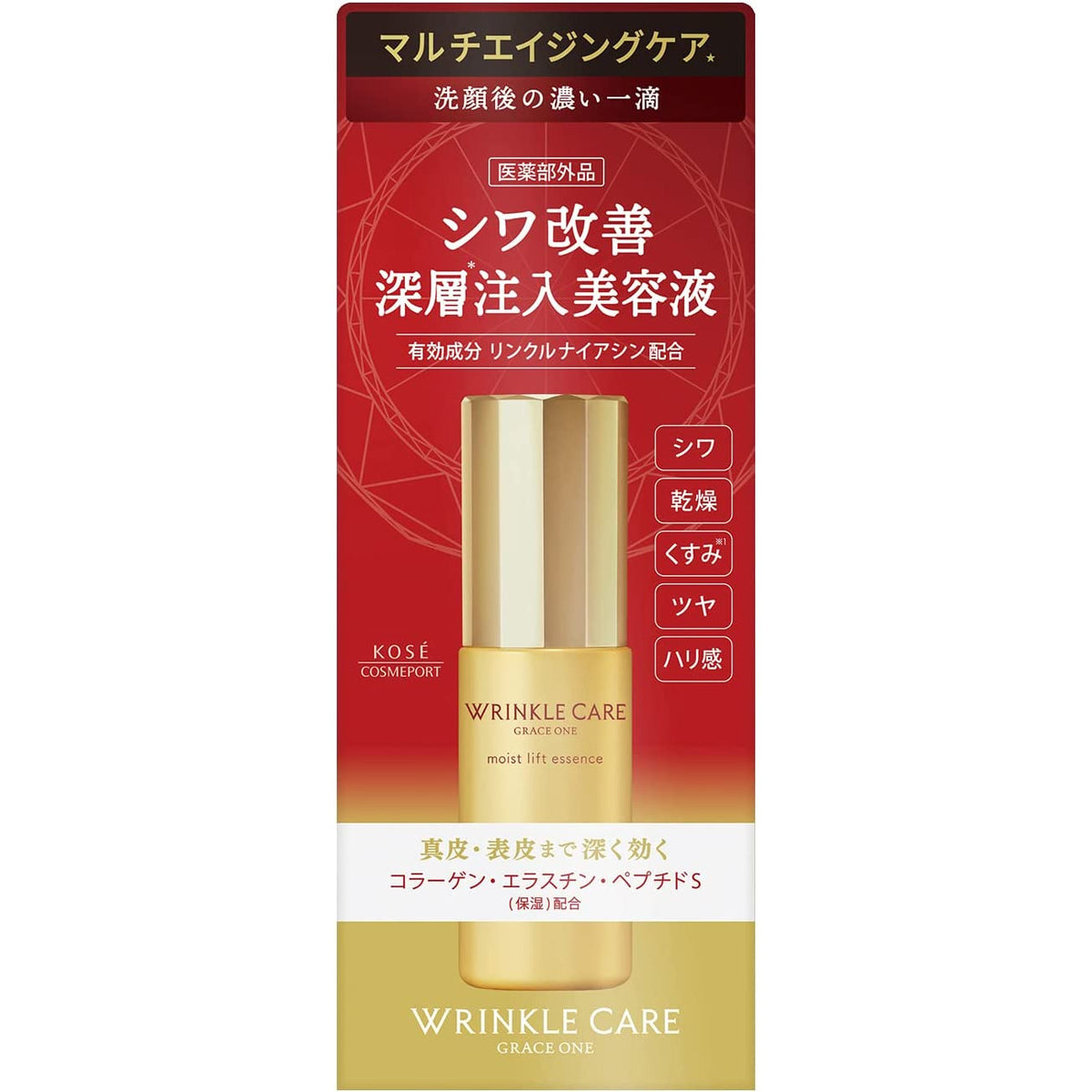 Kose Grace One Wrinkle Care Moist Lift Essence  50ml