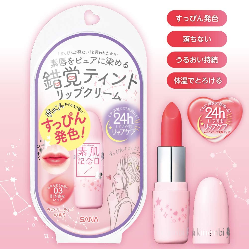 SANA Bare Skin Anniversary Fake Nude Lip 03 pull red ( 3.1g )
