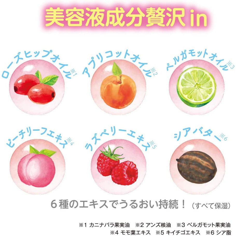 SANA Bare Skin Anniversary Fake Nude Lip 03 pull red ( 3.1g )
