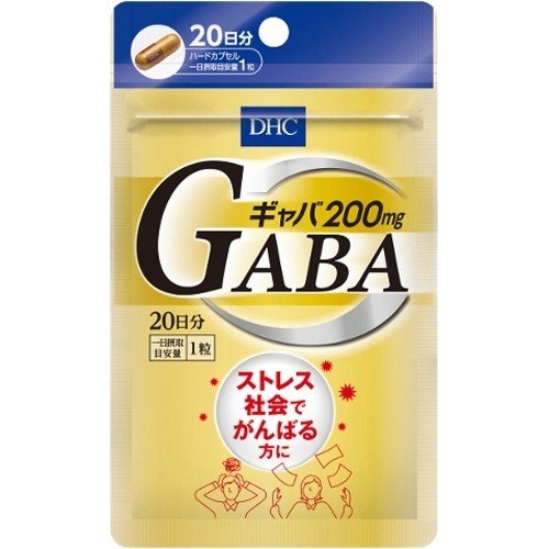 DHC GABA Supplement 20 days 20 tablets