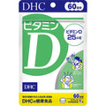 DHC  Supplement Vitamin D 60 capsules for 60 days