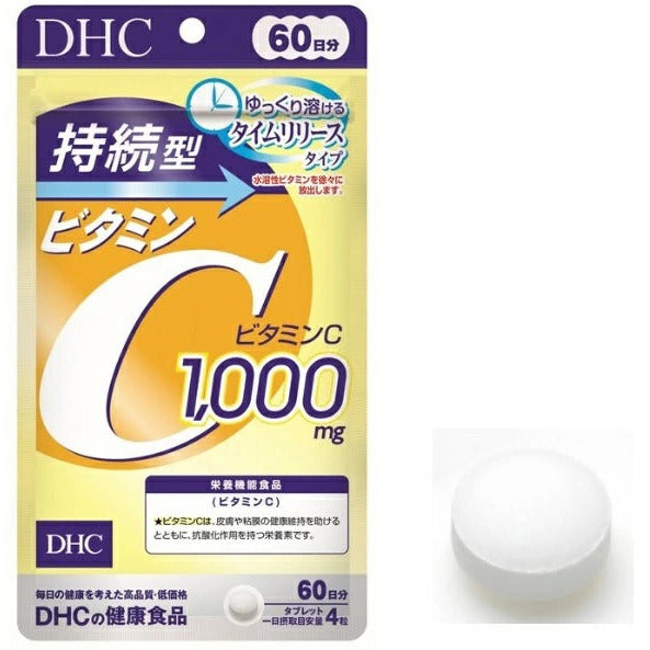 DHC long-acting Vitamin C 60 days 240 tablets