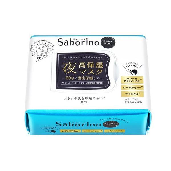 BCL Saborino Night Charge Full Mask 32 Sheets / Face Mask