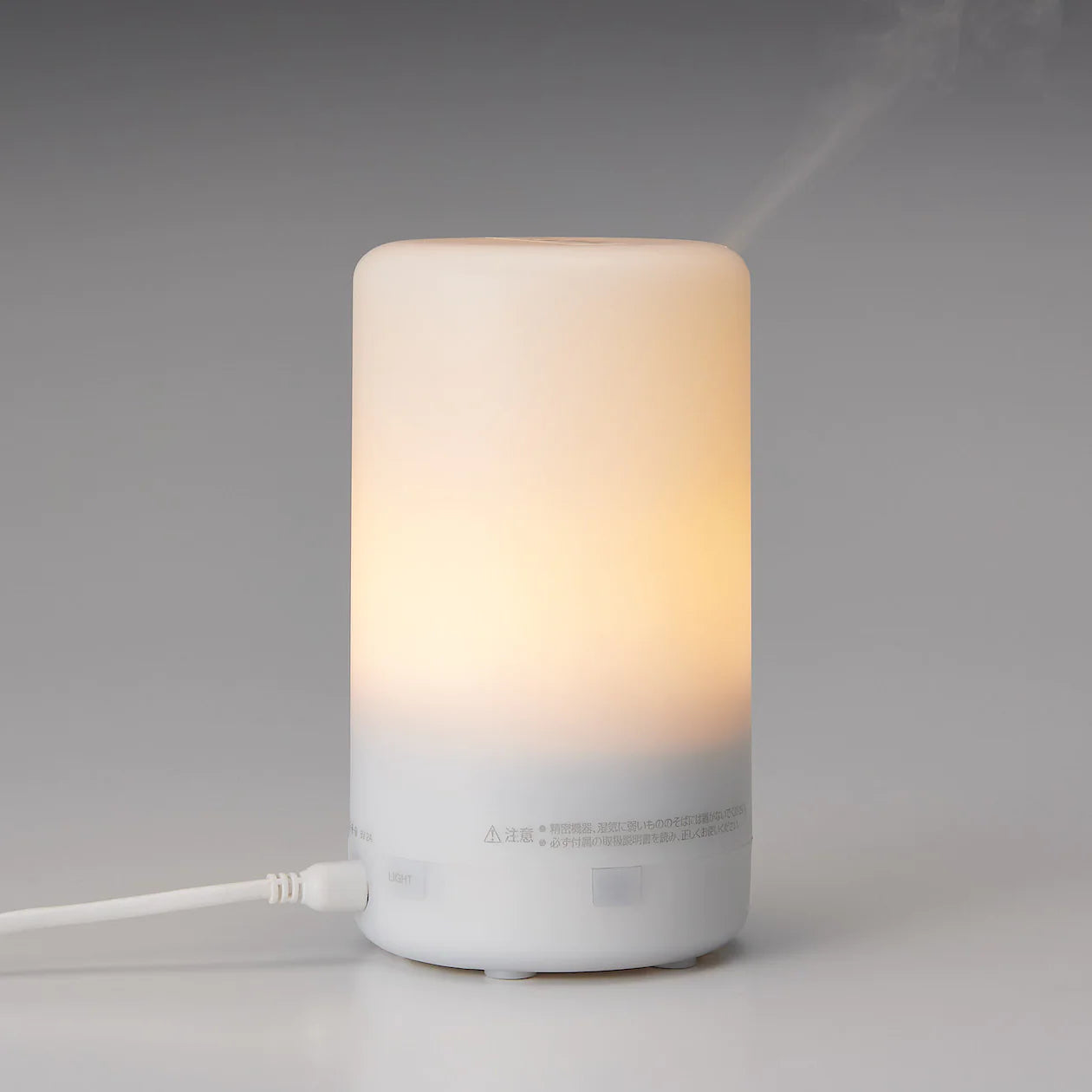 MUJI Ultrasonic Cordless Aroma Diffuser