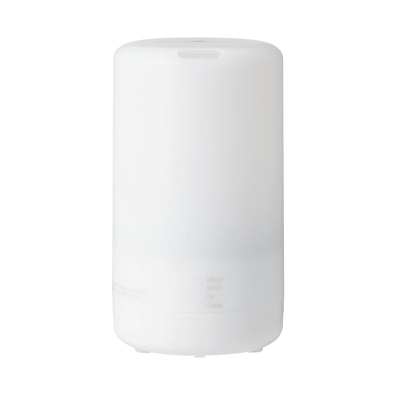 MUJI Ultrasonic Cordless Aroma Diffuser