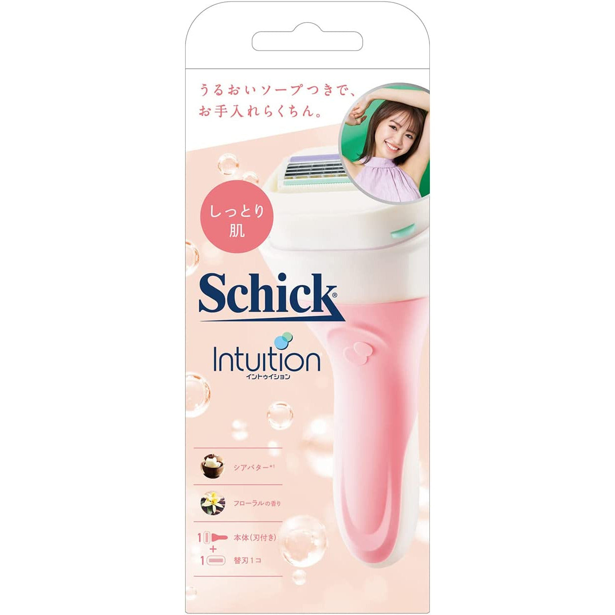 Schick Intuition Moist Skin Holder with blade + 1 spare blade