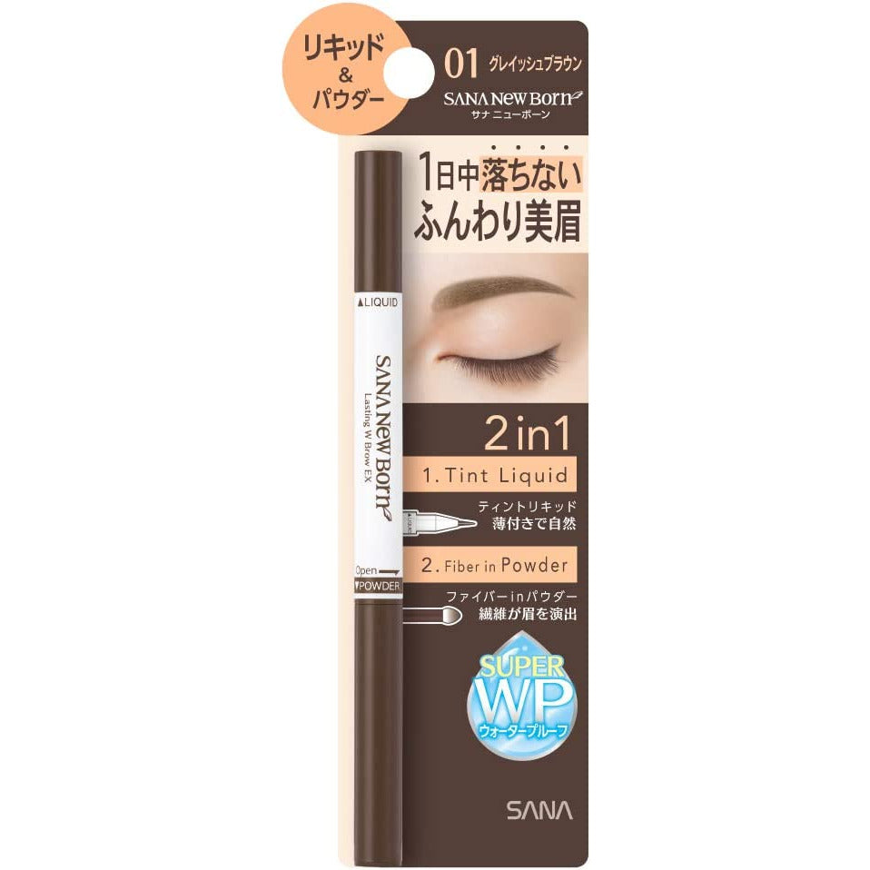 SANA Newborn Lasting W Blow EX N