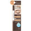 SANA Newborn Lasting W Blow EX N