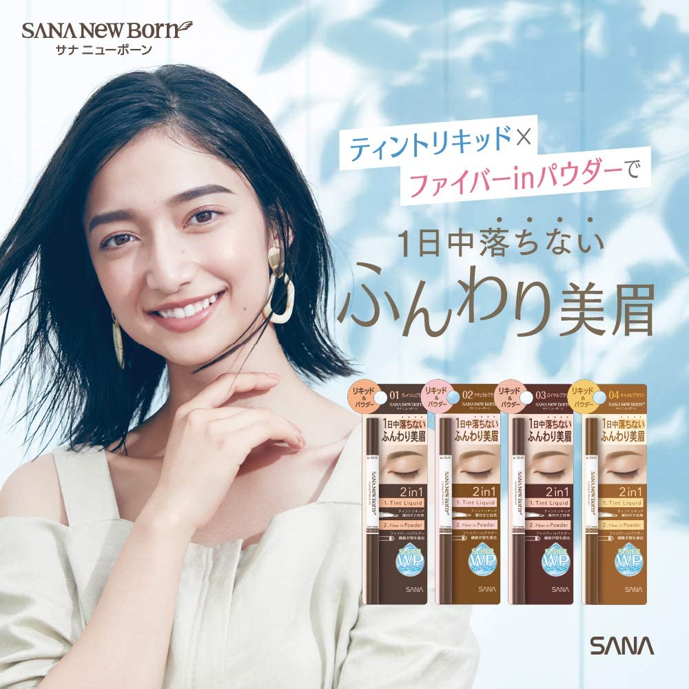 SANA Newborn Lasting W Blow EX N