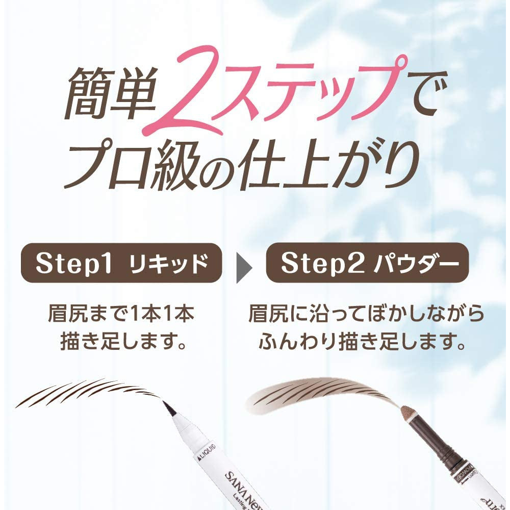 SANA Newborn Lasting W Blow EX N