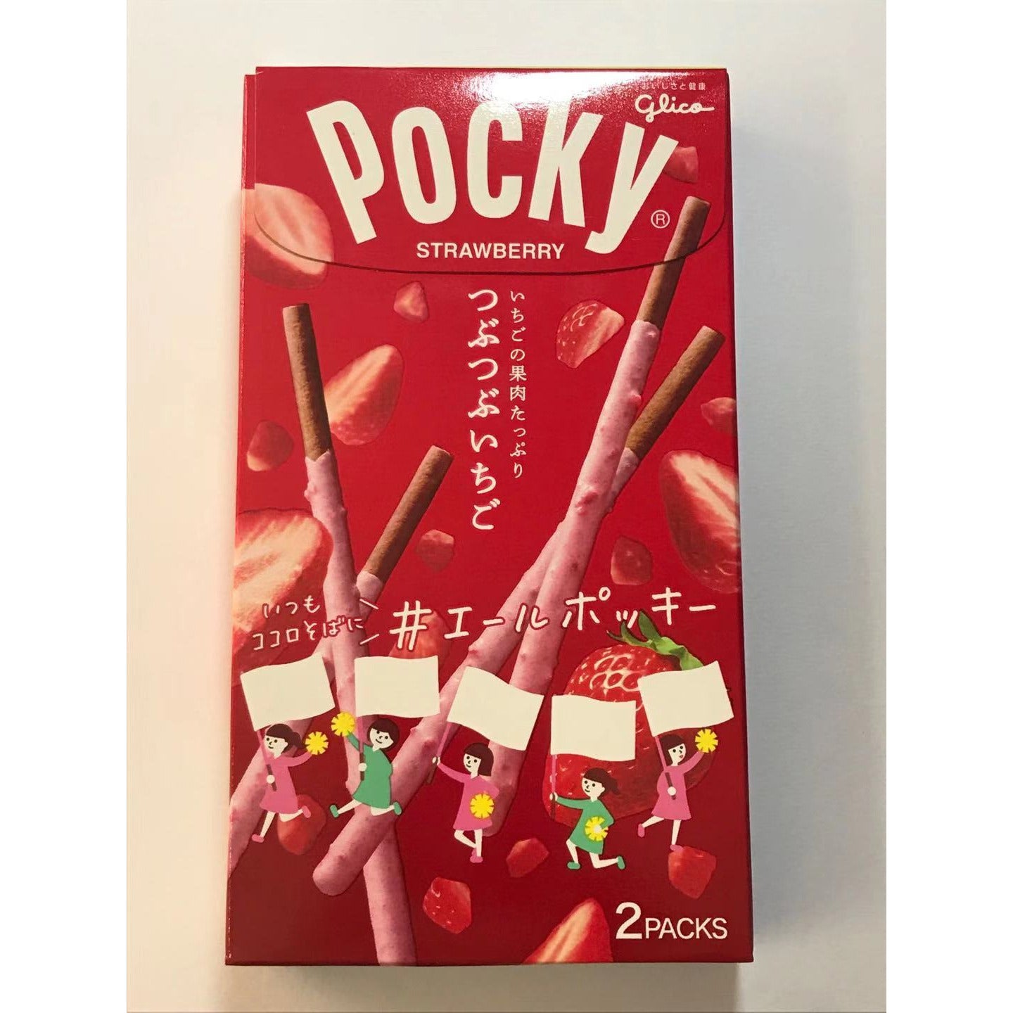 Glico crushed strawberry pocky 55g