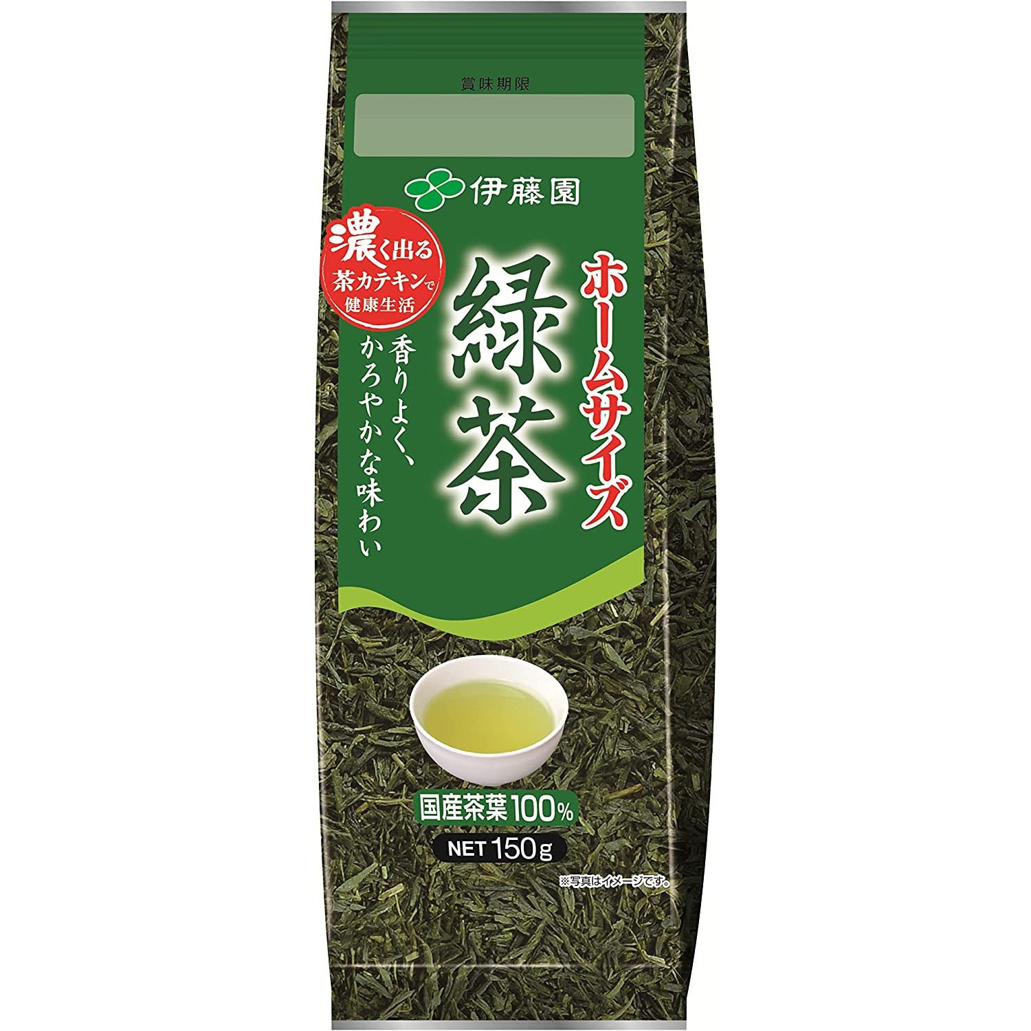 Itoen home size green tea 150g