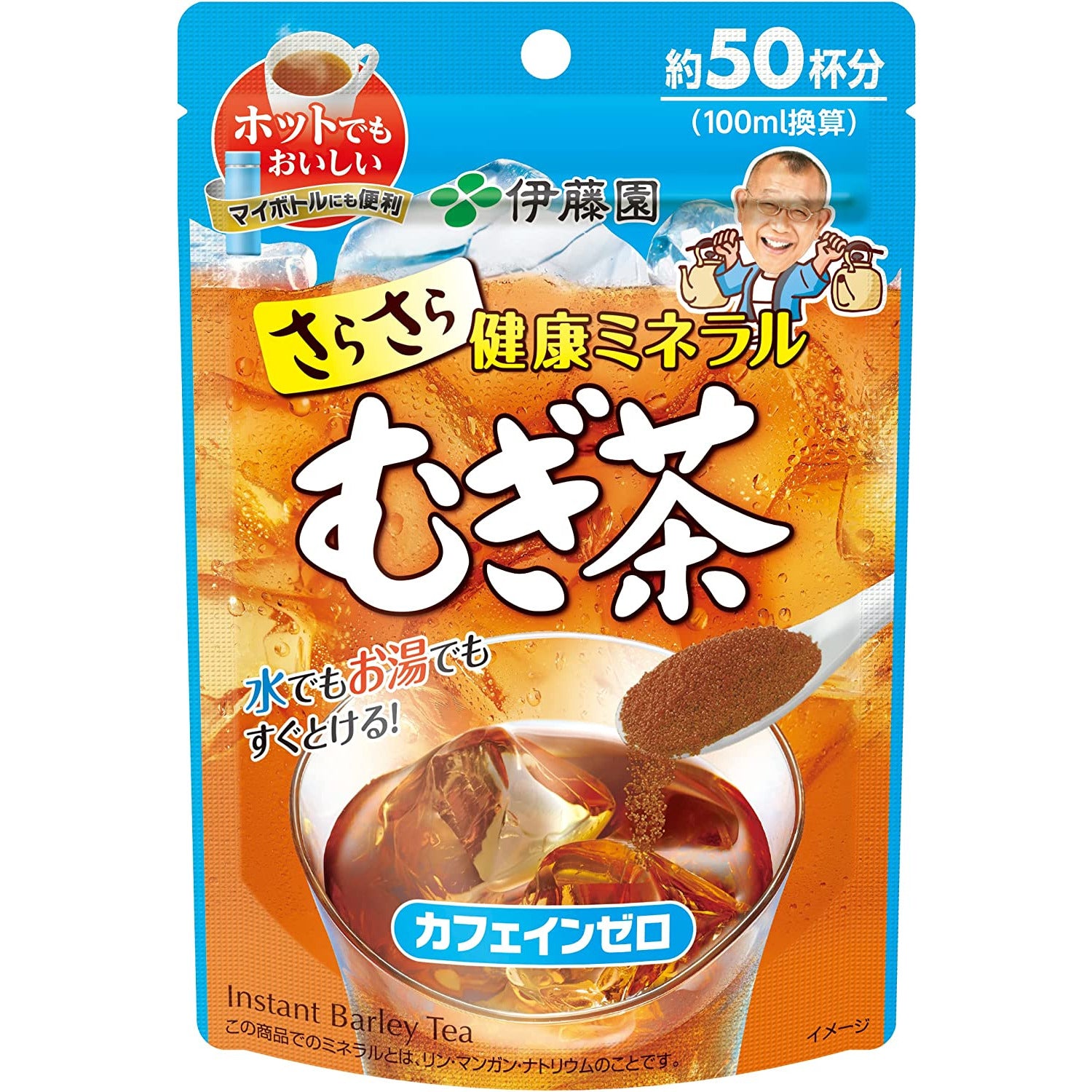 Itoen Sarasara healthy mineral barley tea (zipper bag type) 40g