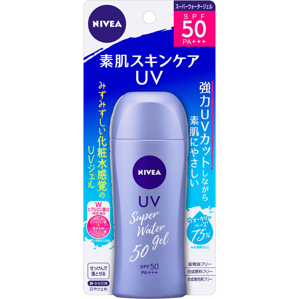 NIVEA SUN Super Water Gel Sunscreen 80g with Hyaluronic Acid SPF50 PA+++