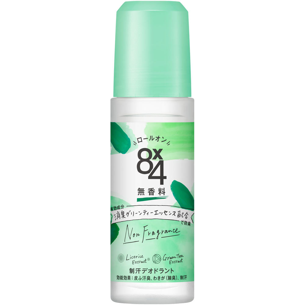 Nivea-Kao 8x4 Roll-on Antiperspirant Deodorant (Unscented) 45mL