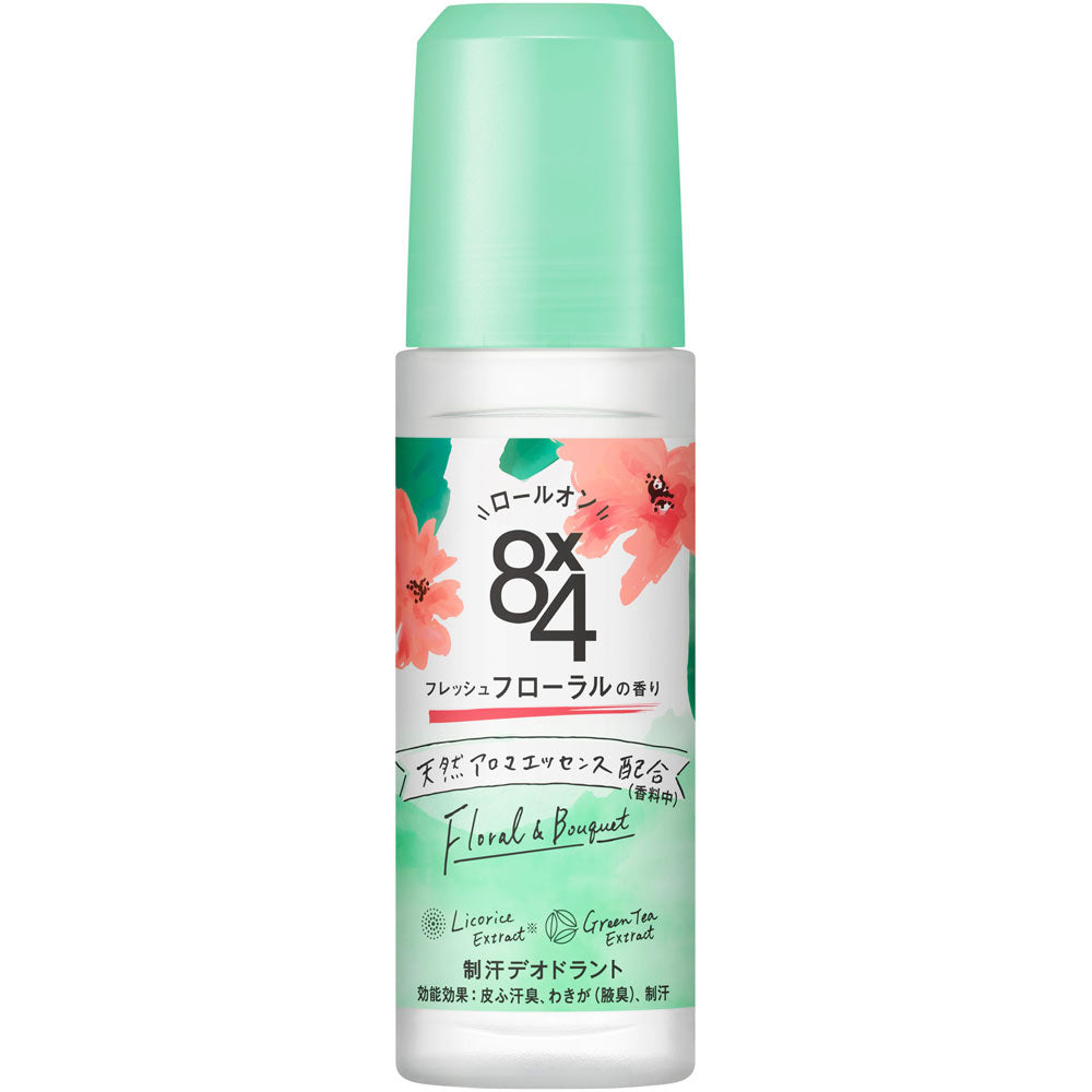 Nivea Kao 8x4 Roll On Antiperspirant Deodorant Fresh floral 45mL