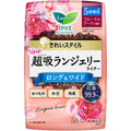 Kao Laurier Kirei Style Napkin Super Absorption Lingerie Liner Long & Wide Floral Bouquet Fragrance 50 Pieces