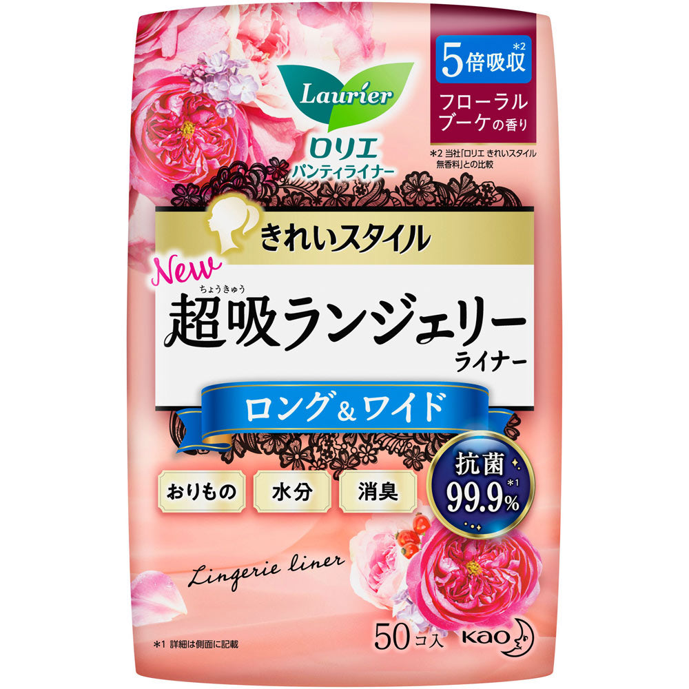 Kao Laurier Kirei Style Napkin Super Absorption Lingerie Liner Long & Wide Floral Bouquet Fragrance 50 Pieces