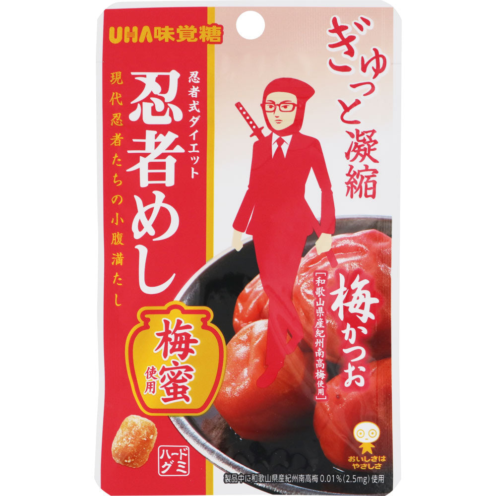 Yuha Mikakuto Ninja Meshi Plum Bonito 20G