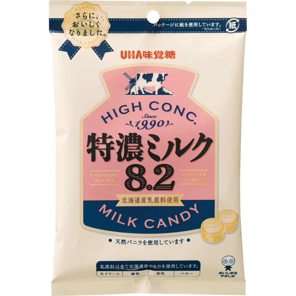 Yuha Mikakuto Tokuno Milk 8.2 88g