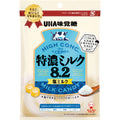 Yuha Mikakuto Special Concentrated Milk 8.2 Salted Milk 75g