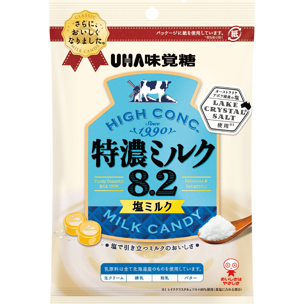 Yuha Mikakuto Special Concentrated Milk 8.2 Salted Milk 75g