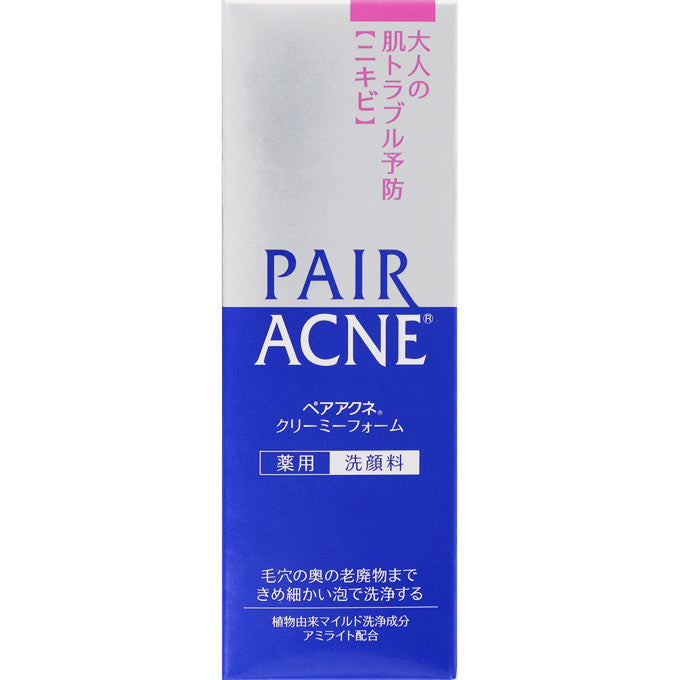 LION Pair Acne Creamy Foam Medicinal Face Wash 80g
