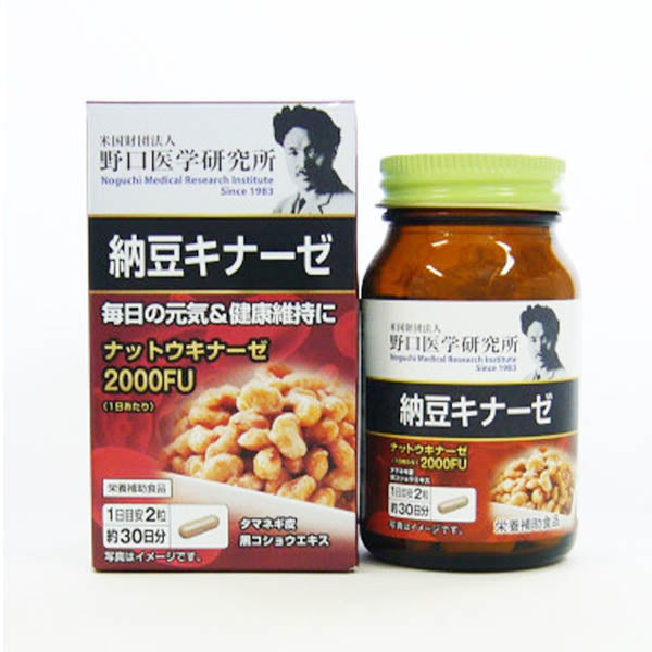 Noguchi Medical Research Institute Nattokinase 60 capsules Japan