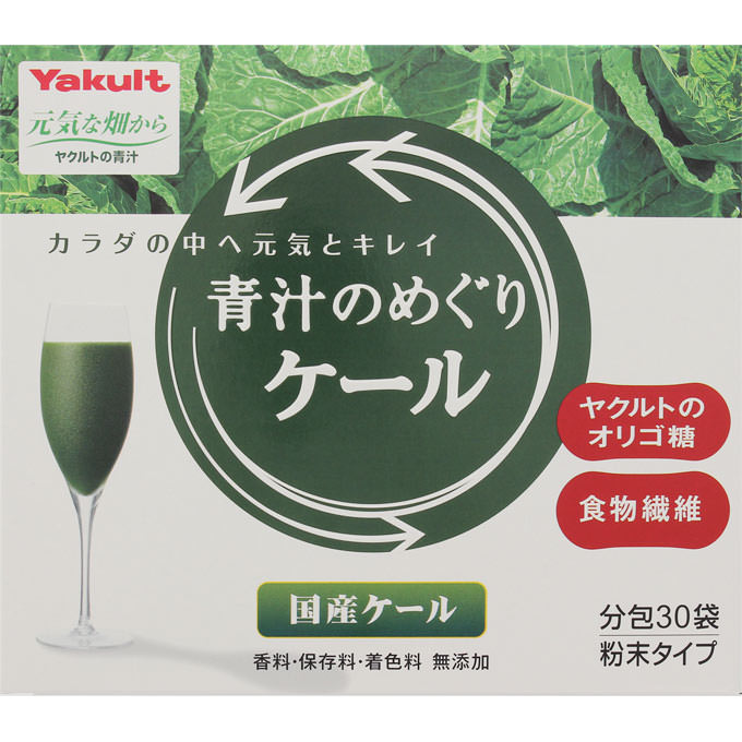 Yakult Green juice tour Kale 30 bags Additive-free