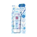 KOSE Suncut Light Up UV Essence SPF50 + PA ++++ 80g SUNSCREEN