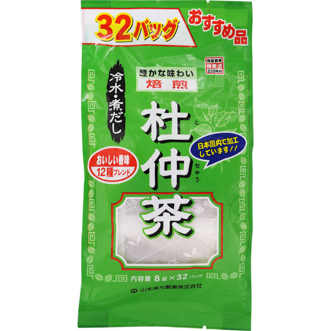 Yamamoto Kampo Pharmaceutical Value Tochu Tea 8g x 32 Packs