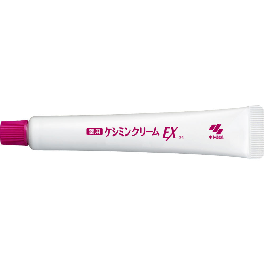 Kobayashi Keshimin cream EX thick stain measures paint vitamin C arbutin 12g