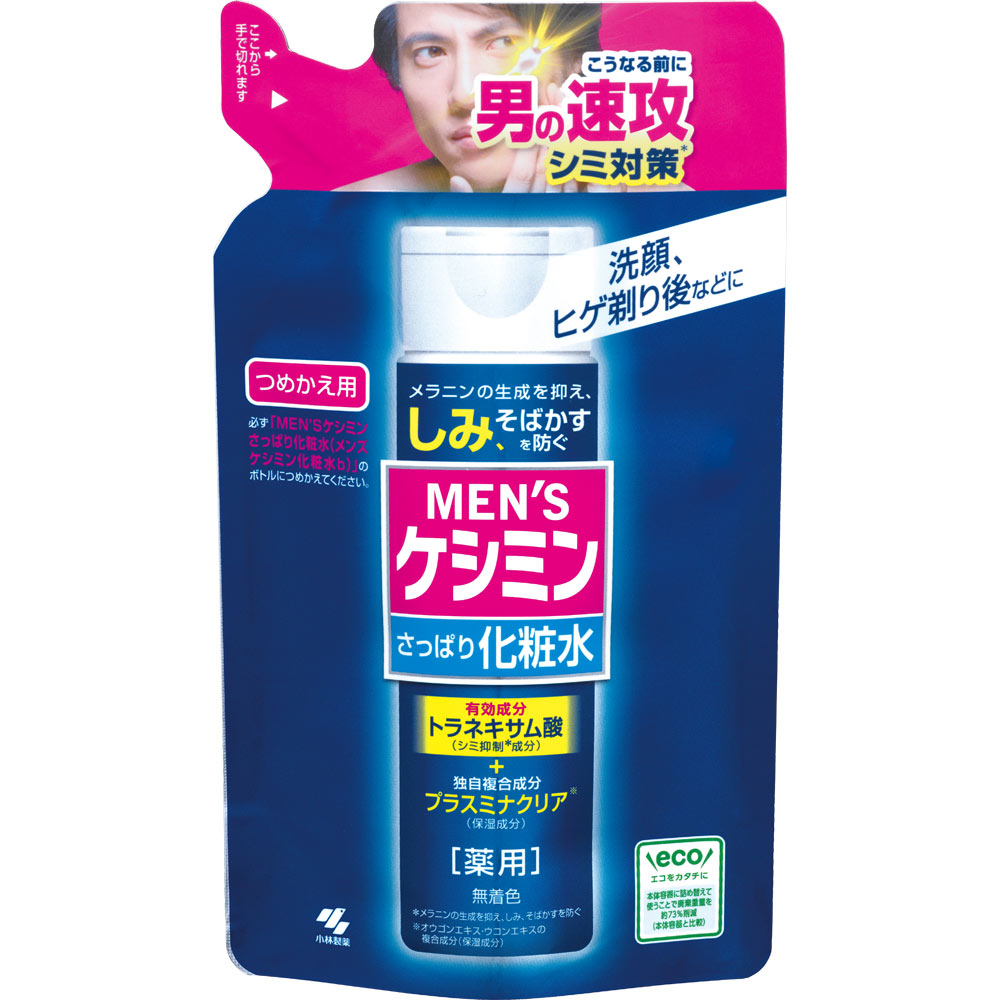 Kobayashi men's keshimin lotion refill 140ml