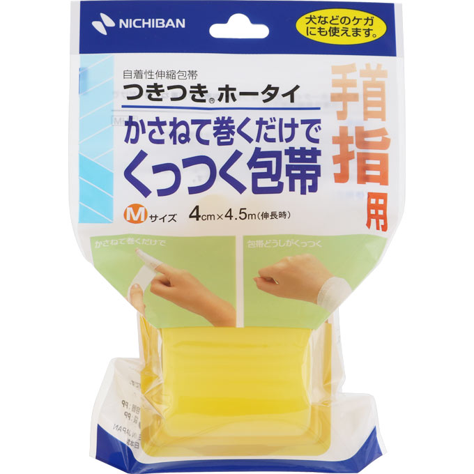 Nichiban Stick-on Bandage M size 40mm