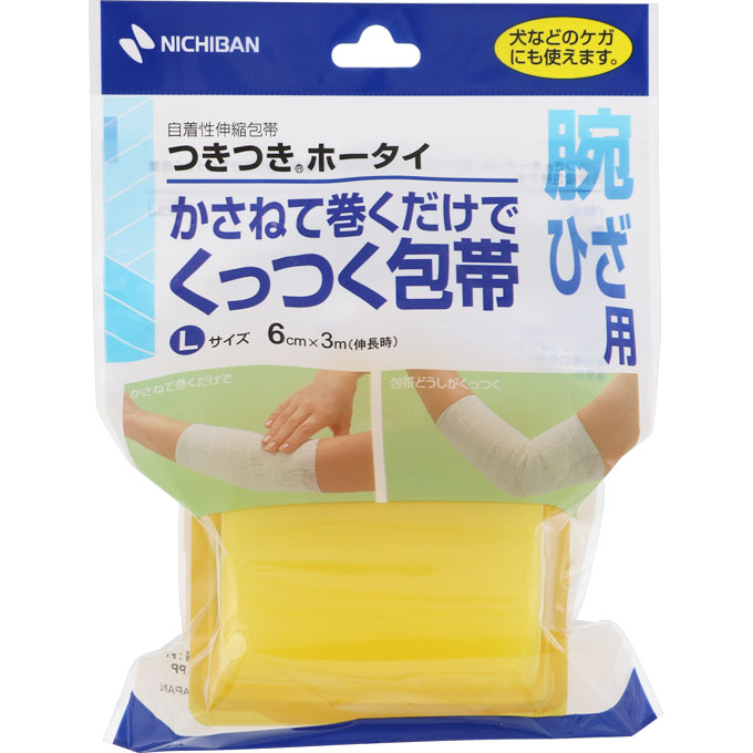 Nichiban Stick-on Bandage L size 60mm