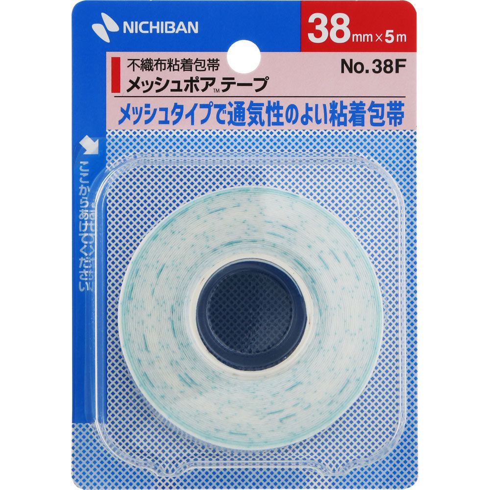 Nichiban mesh pore Stick-on Bandage NO. 38F