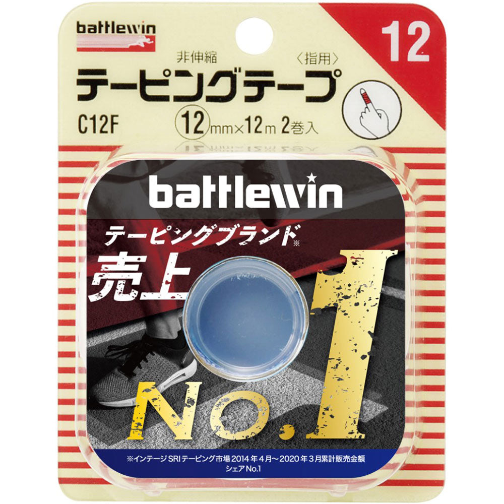 Nichiban battle win taping tape non-elastic type 12mm width CH-12F