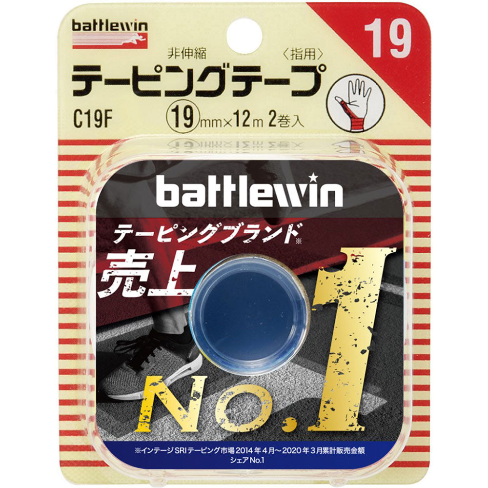 Nichiban battle win taping tape non-elastic type 19mm width CH-19F