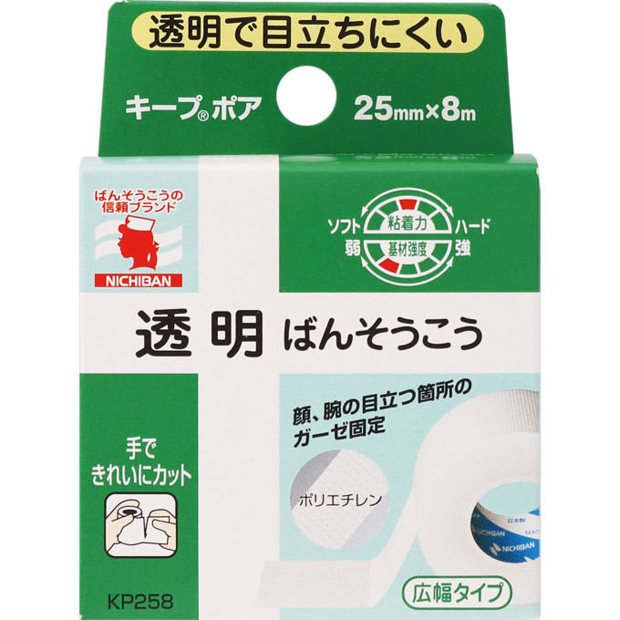 Nichiban Keep Pore Clear Adhesive Plaster 25mm Wide