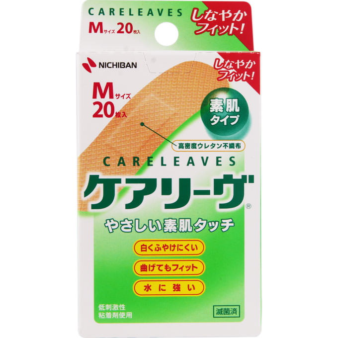 Nichiban Careleave Adhesive Plaster M Size Beige M-20 Sheets