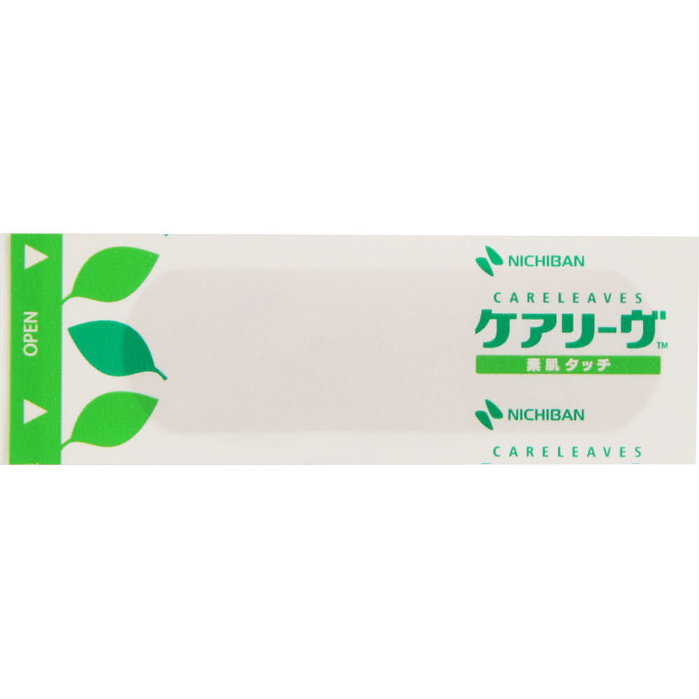 Nichiban Careleave Adhesive Plaster M Size Beige M-20 Sheets